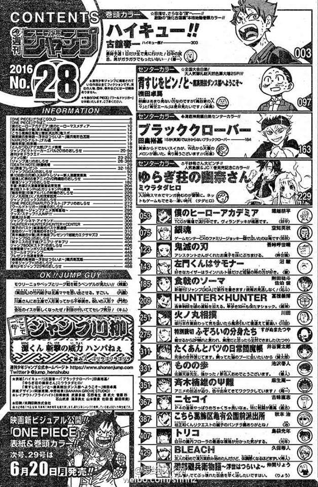 d3cce5253203aa9f81fc.jpg