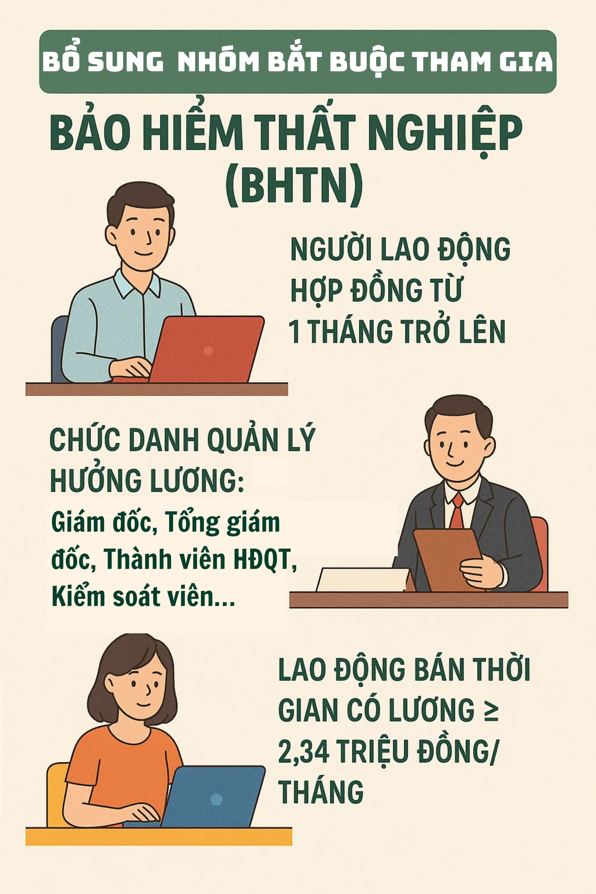 d3eecbbf43eeb64f88ca.png