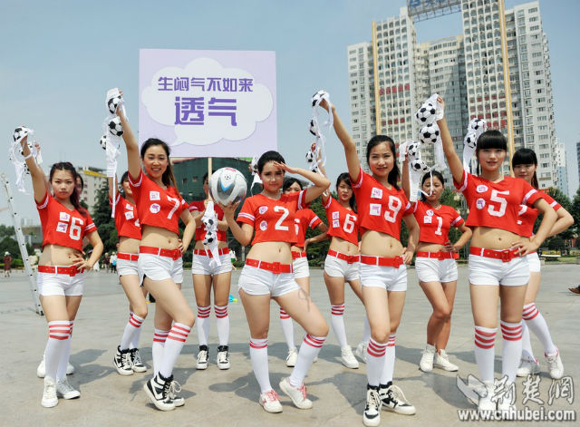 d43a984dfbb47c775a12.jpg