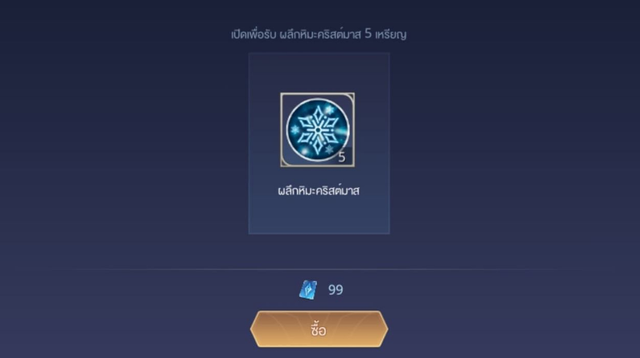 d441aba58766327d701c.png
