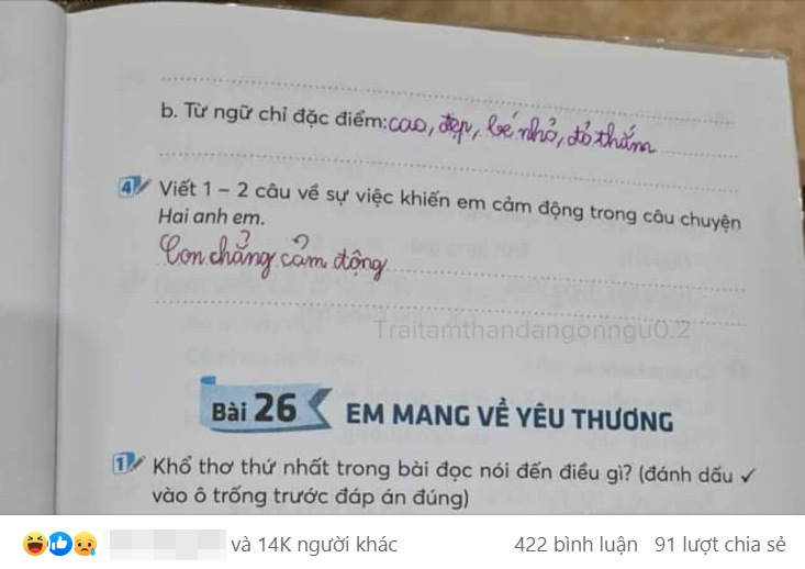 d44f5f446a70a1a6224f.jpg