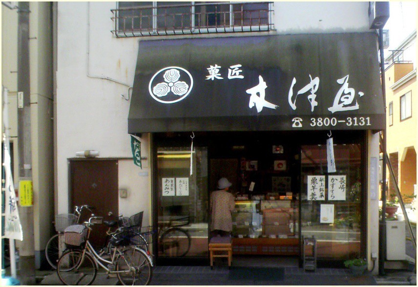 d45ce41a9c5c14723815.jpg