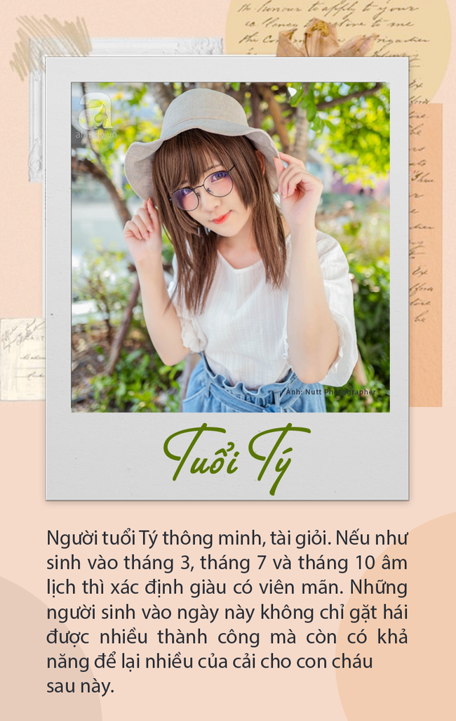 d5443ad742e70bda2943.png
