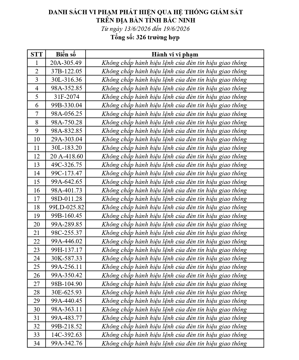 d54d4d85eb290a3549e2.jpg