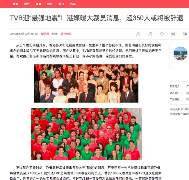 d56a1470f830c163e00c.png