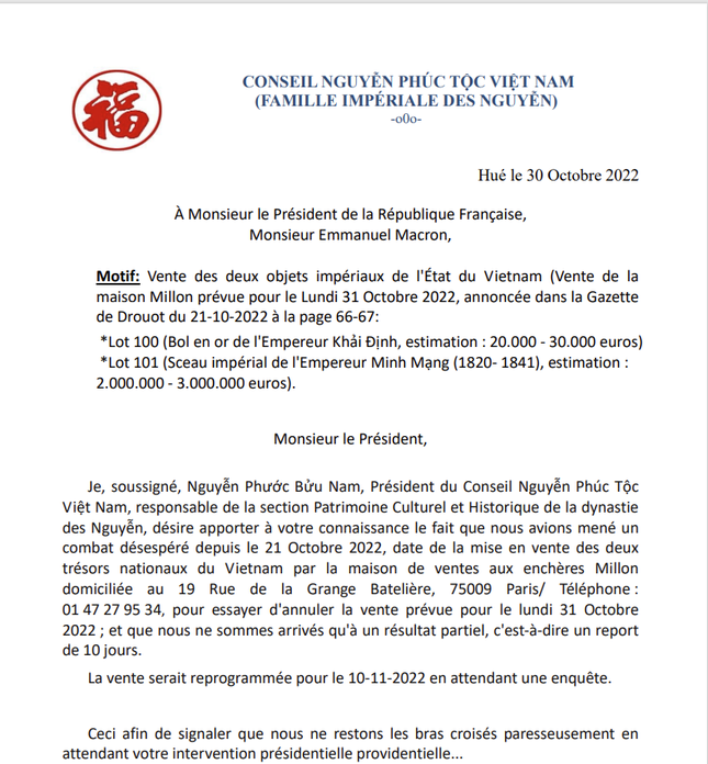 d56b6f687ec18855b7bb.png