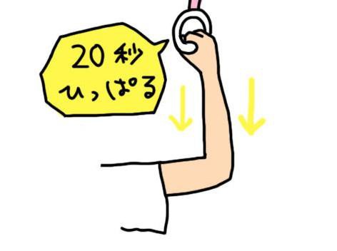 d5b35ba554479d0651e6.jpg