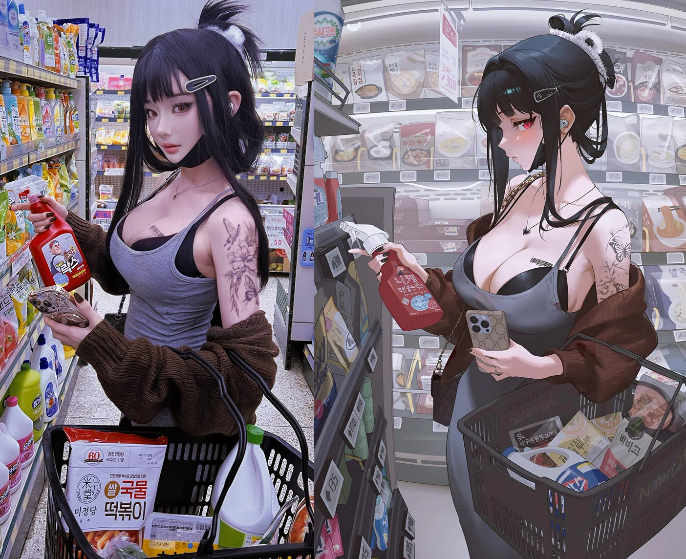 d5d7a4065b90bf6dbe9b.png