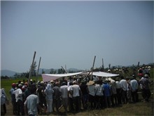 d60a226b4fa2ec809bfc.jpg