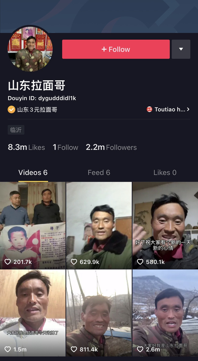 d618129ee7c58fccb215.jpg