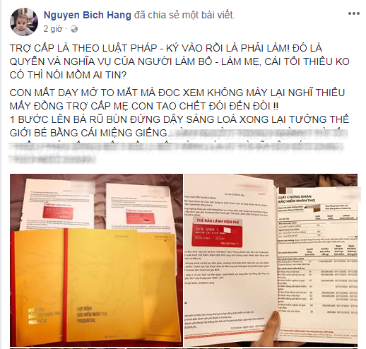 d6c60c7de261932f4ee9.png