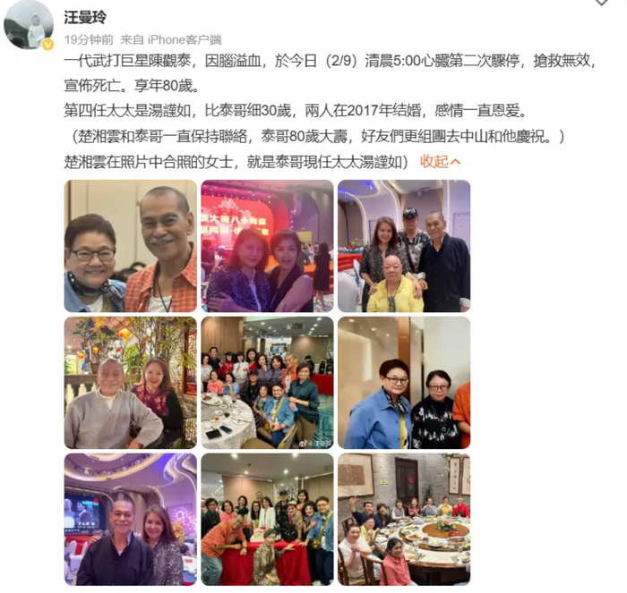 d6d5fa7d63aabb07596f.png