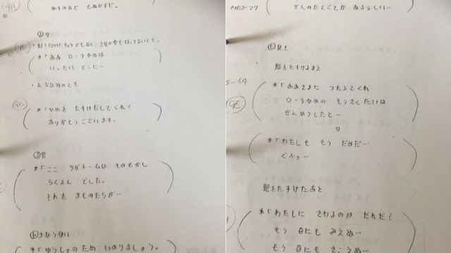 d6e011703e70e9560b99.jpg