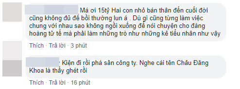 d71cd490cae69b0ee16c.png