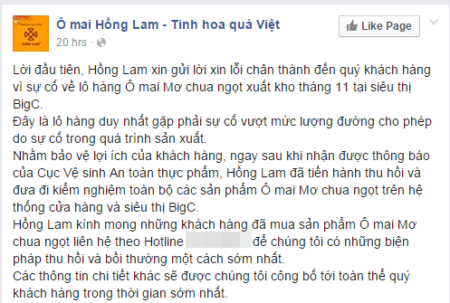 d74ce68bb1304c1d3891.png