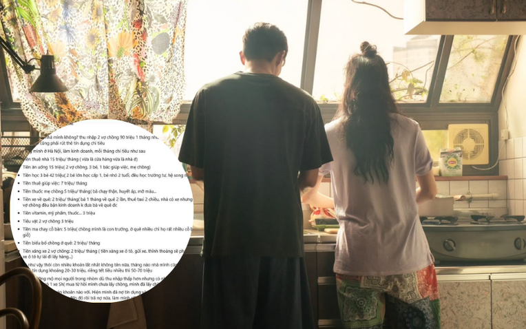 d75fcd9a23064ddde320.png
