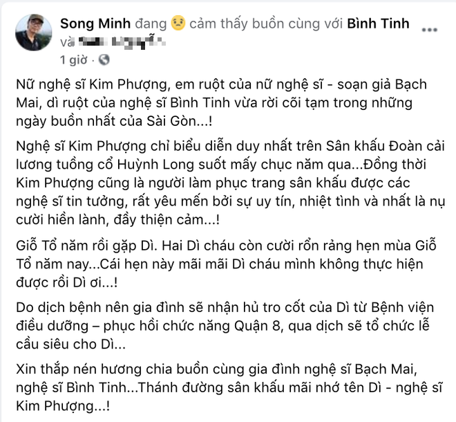 d76a31ec2485cbbb9fb5.png