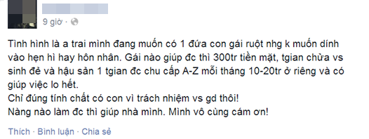 d78cc2f4433da10589bd.png