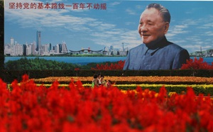 d7d677e56e8819b4db67.jpg
