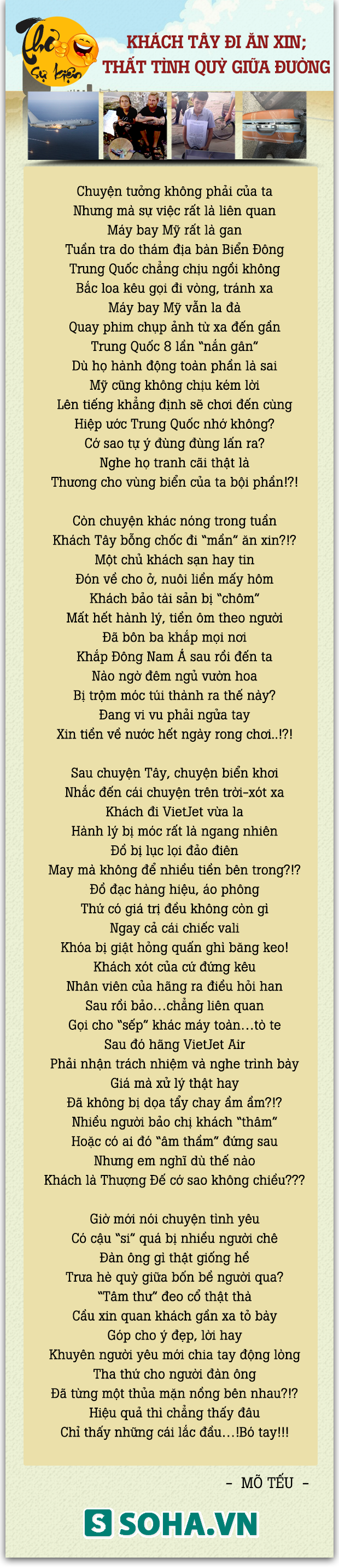 d82067dda5bfb4d0e9f9.png