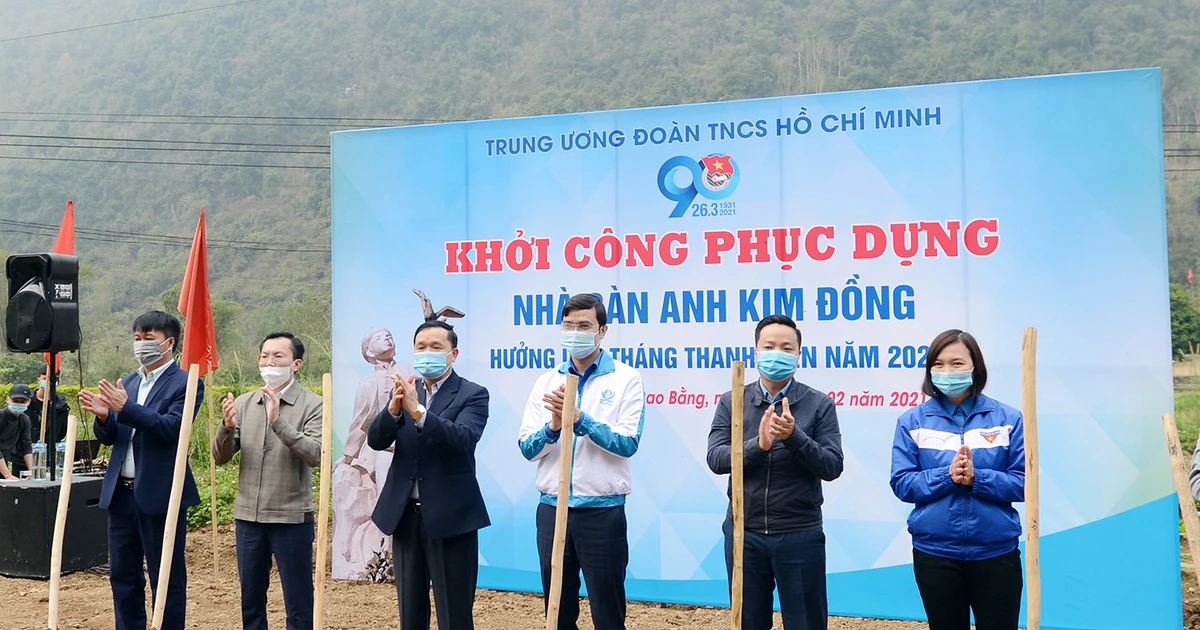 d842ae392b39ce2e139b.webp