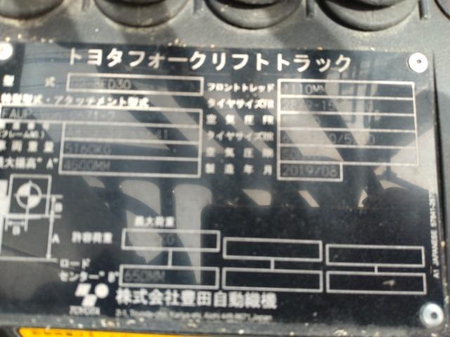 d863a84d4f6c104dbcaf.jpg
