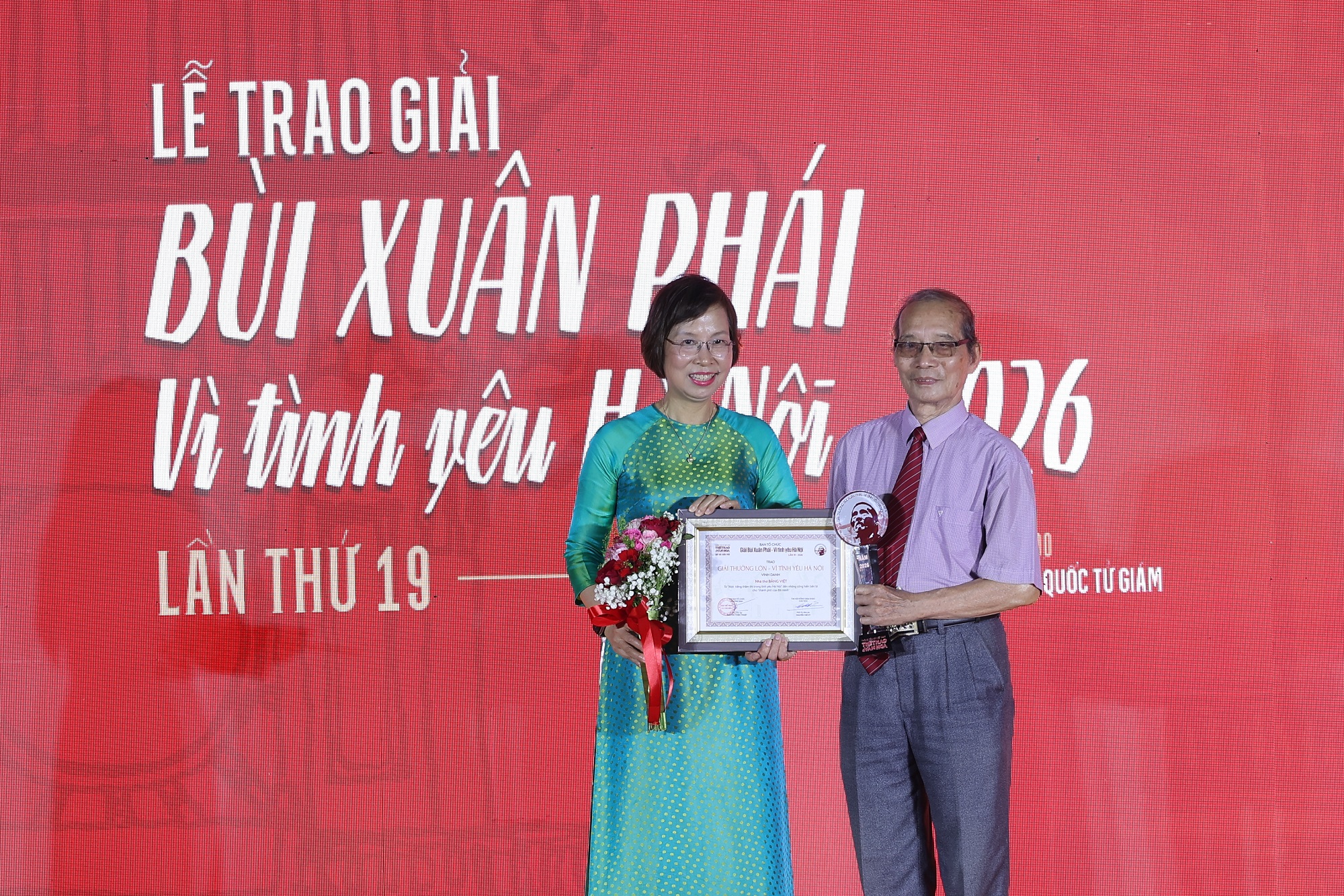 d8839bd5b83bfd2875bc.jpg