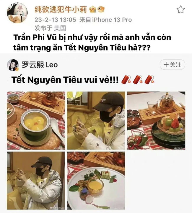 d8a9fbf49cc9fa72da11.jpg