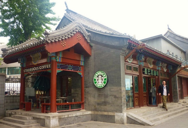 d8ea7fb50563cf066d14.jpg