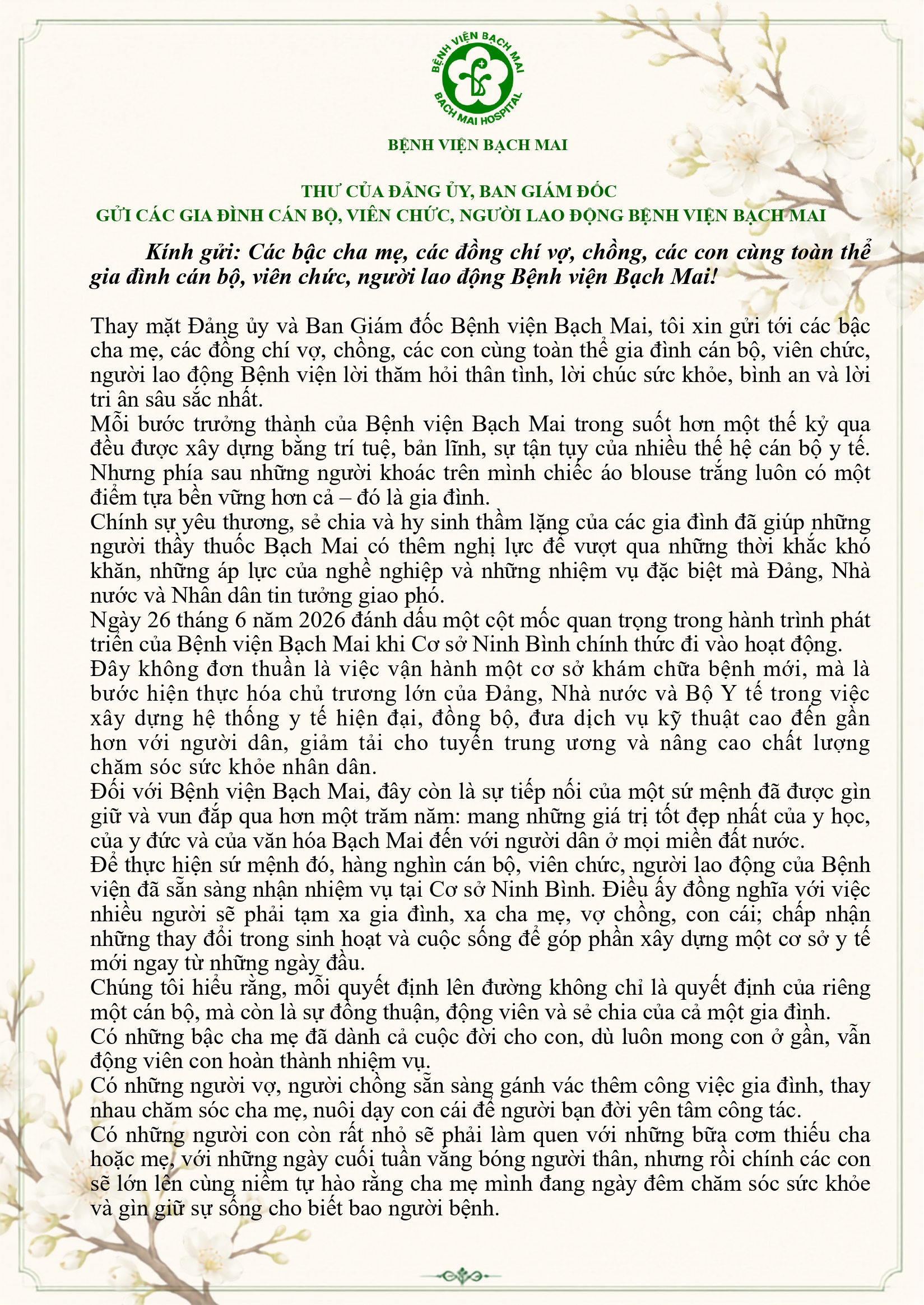 d8fbcf75d4d5b2517ac8.jpg