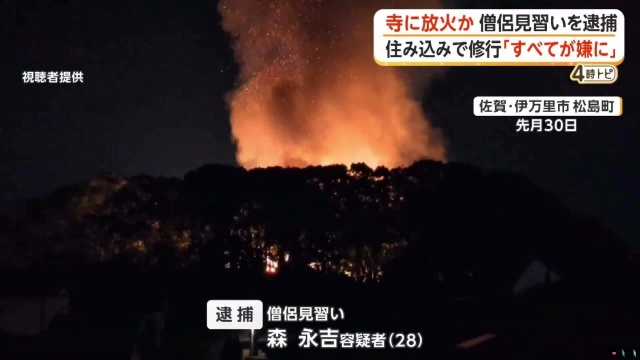 d90234c9efd52377f986.jpg
