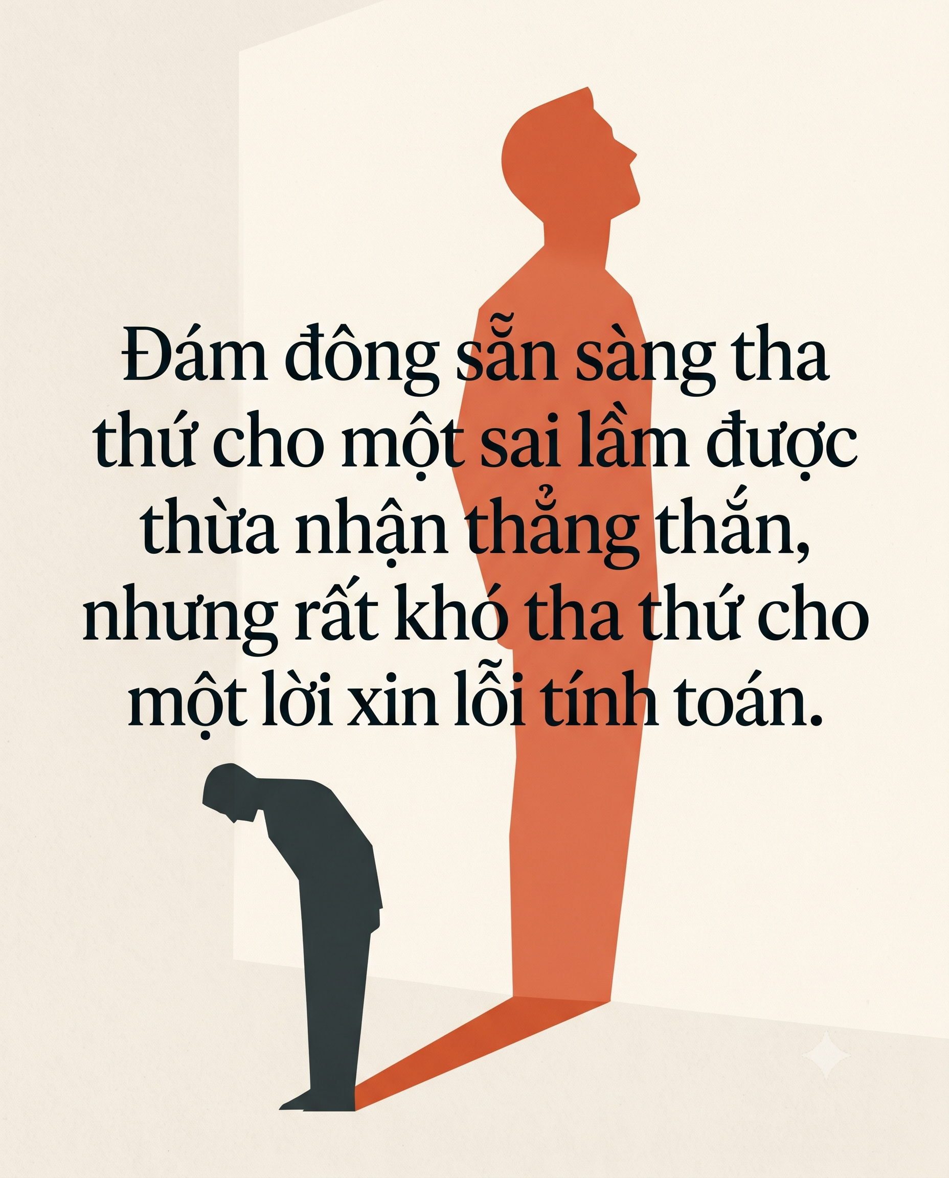 d91aa0fc31212cd2680c.png