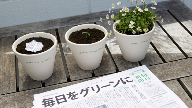 d91ba1af09573a80e28d.jpg