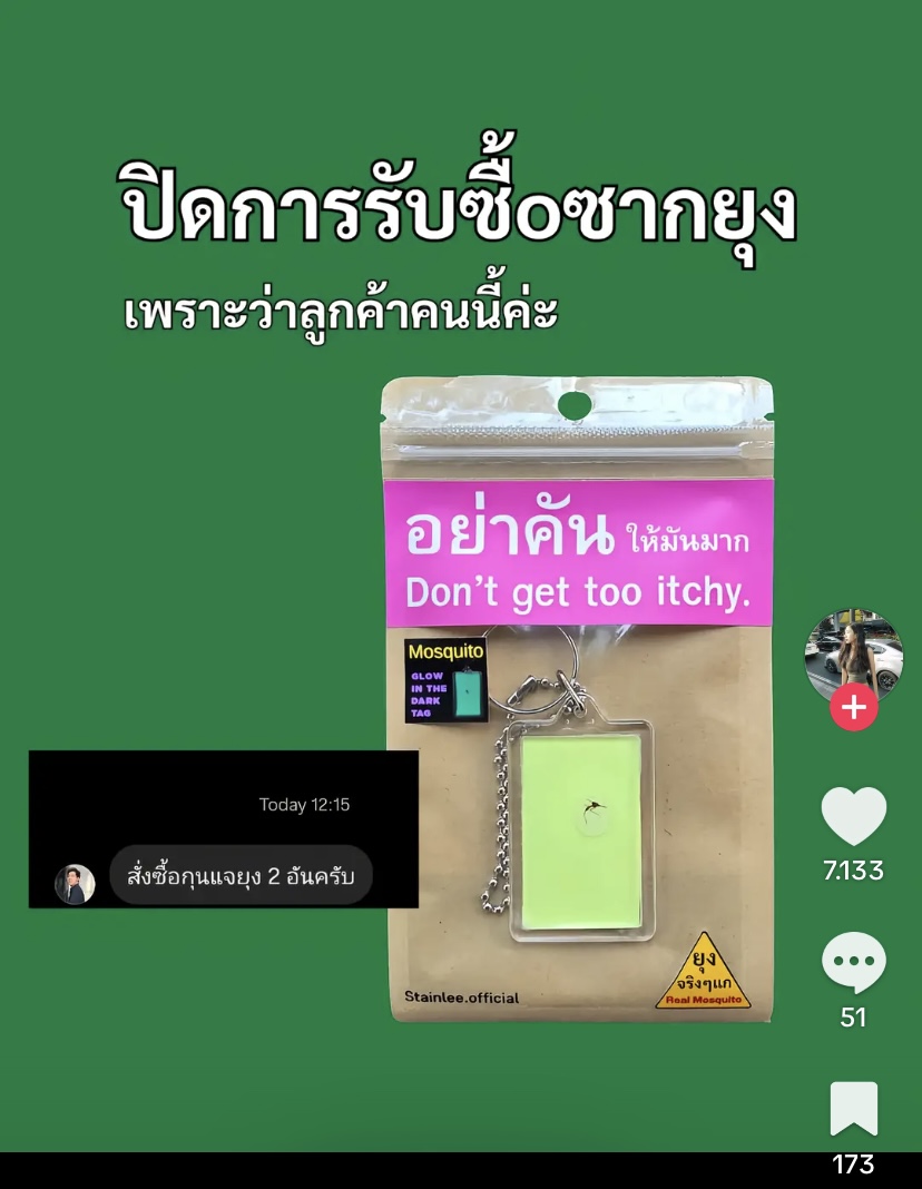 d9282c69d5e31d1c7b8d.jpg