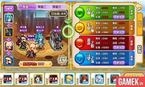 d94a02c9601cd216bbe1.jpg