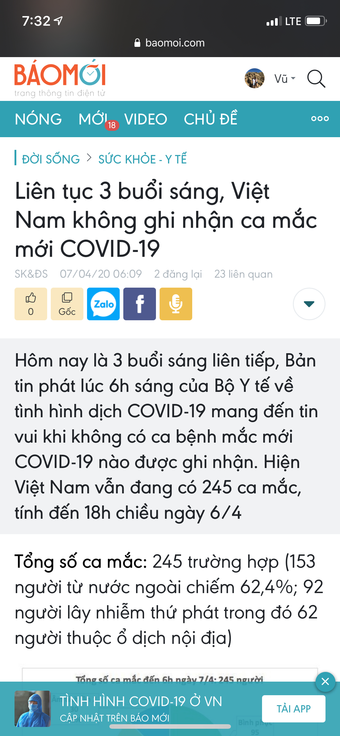 d96fe7b77ed8d300ec05.jpg