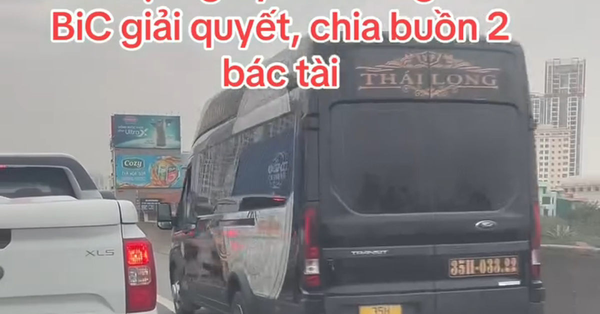 d9709cdee6dc741e4495.png