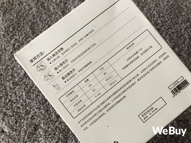d99afa94bdd825229c6b.jpg