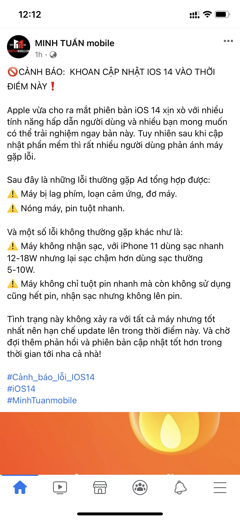 d9af1e115db9f360987e.png