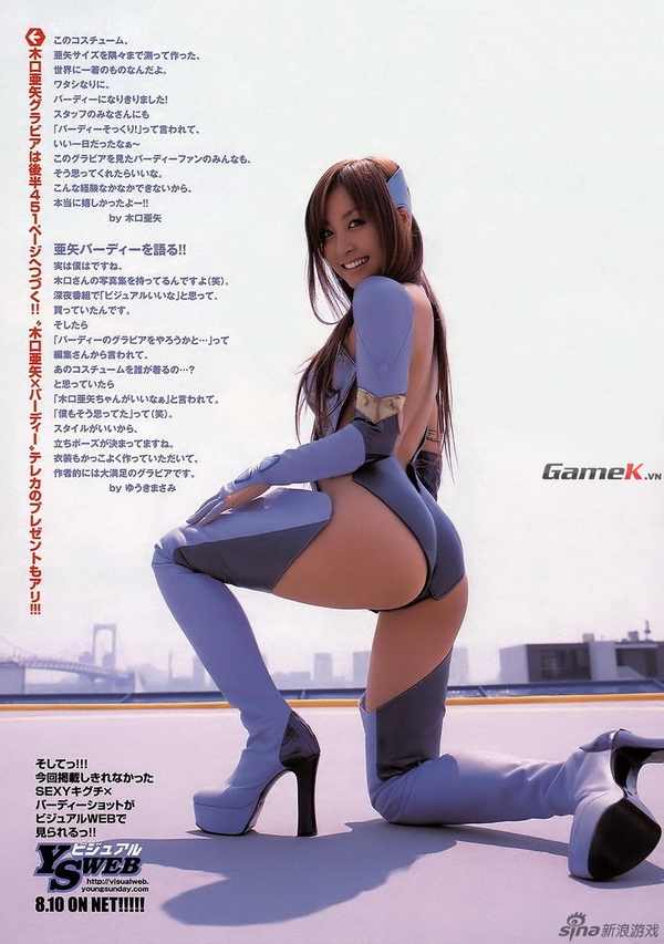 d9d672b8ec9356ef59d3.jpg