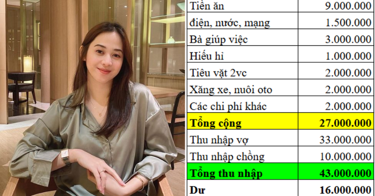 d9db01979023cea426e1.png