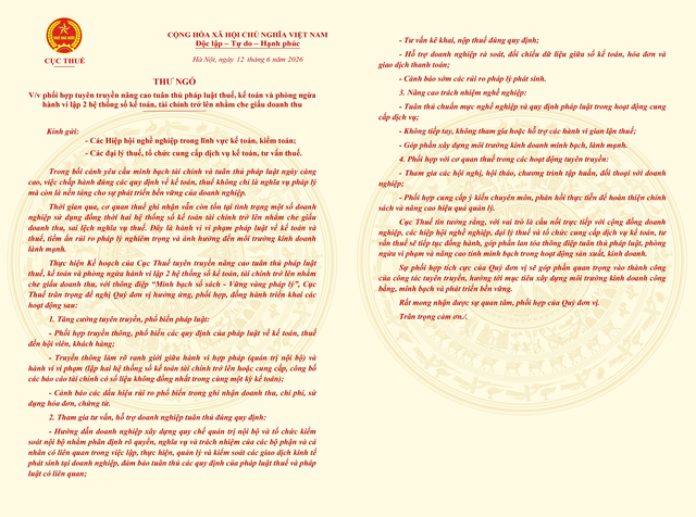 da096b9ac17973444b96.png