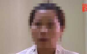 da4ddcd6e081295e1717.jpg