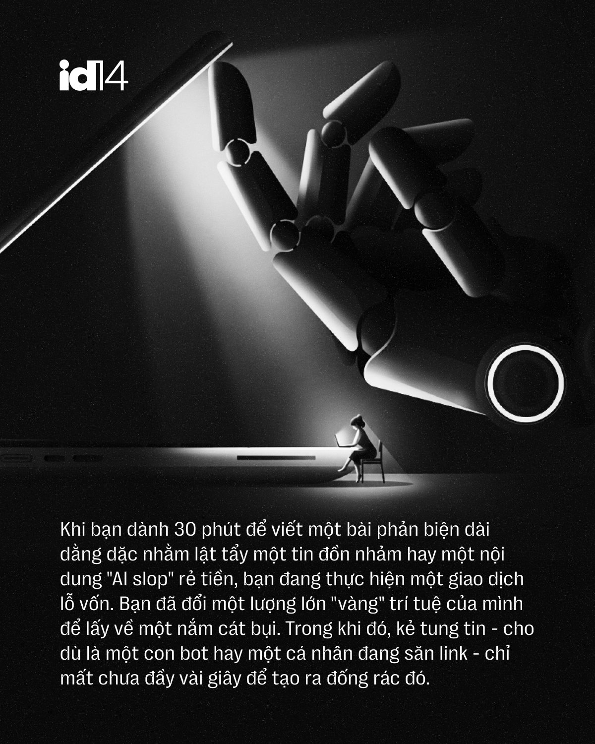 da5b1d62124ca1bdd033.jpg