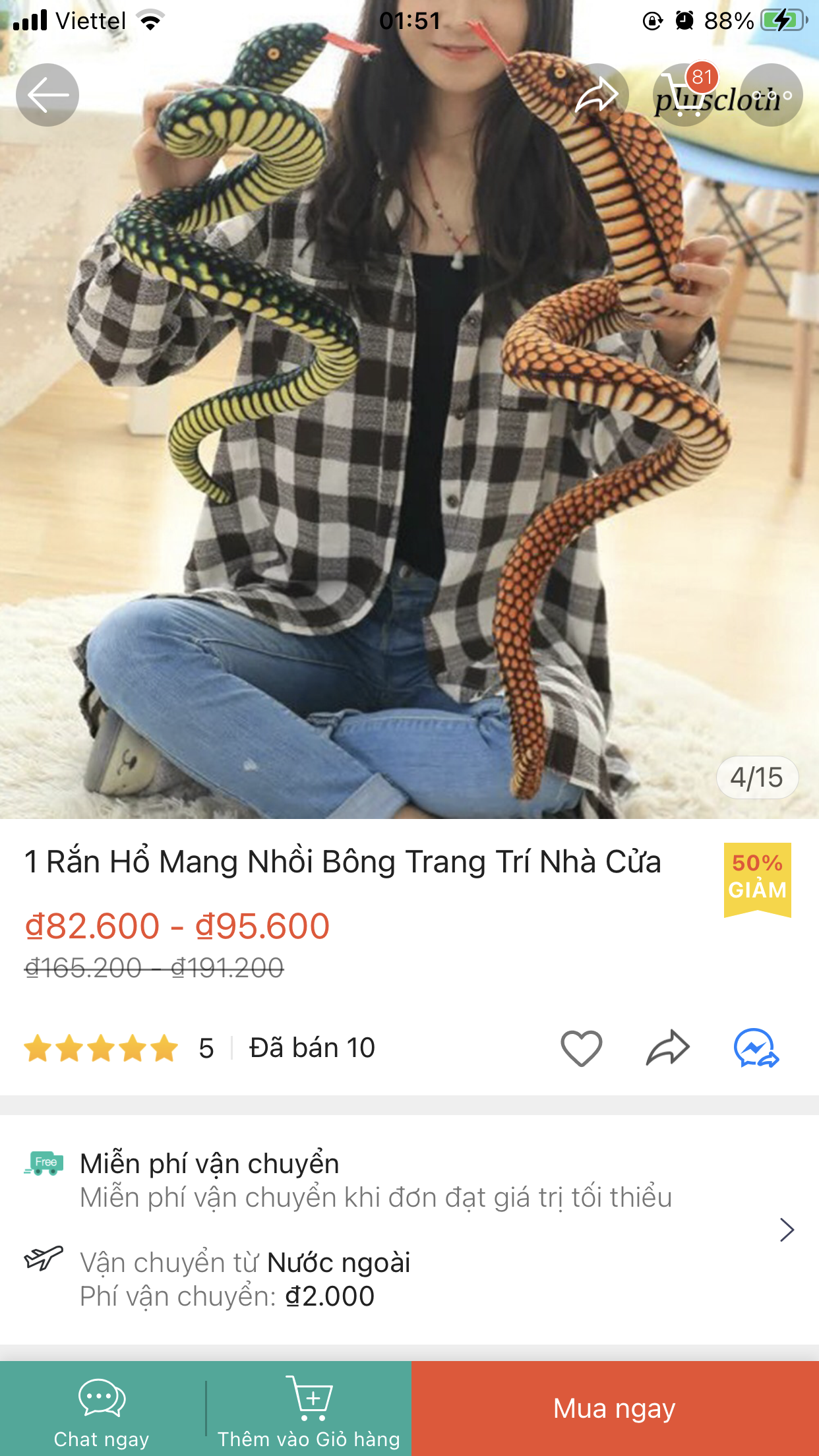 da7b75b7221c08611a29.png