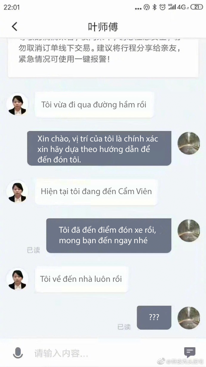 dad3f067a68658eb3bd2.png