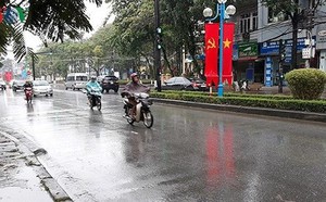 daee21e242088d610cac.jpg