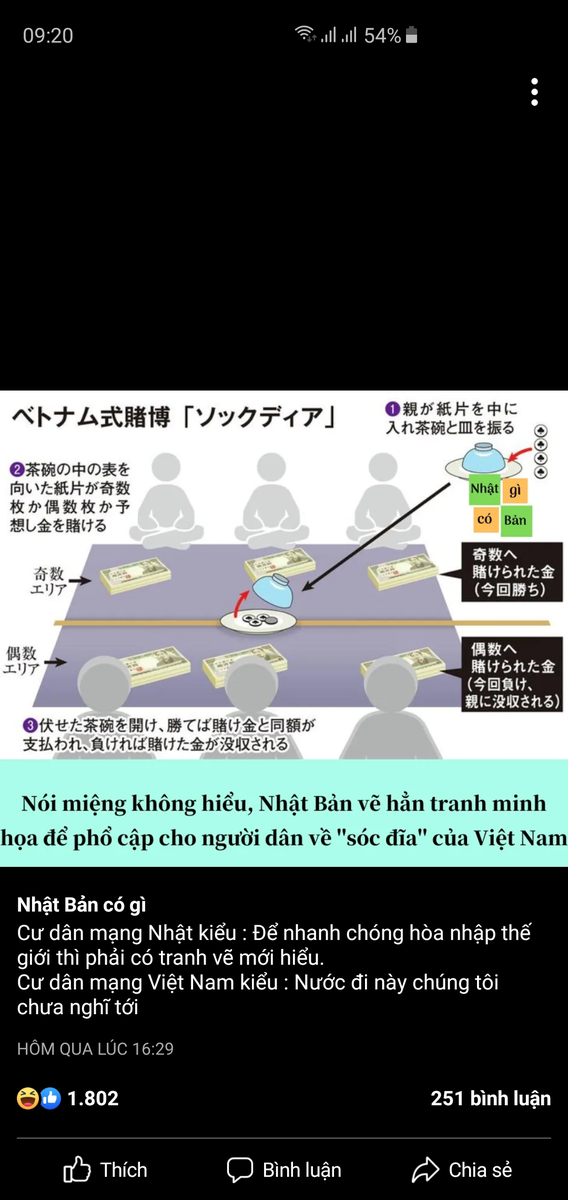 db0bc0a59f38066c0415.jpg