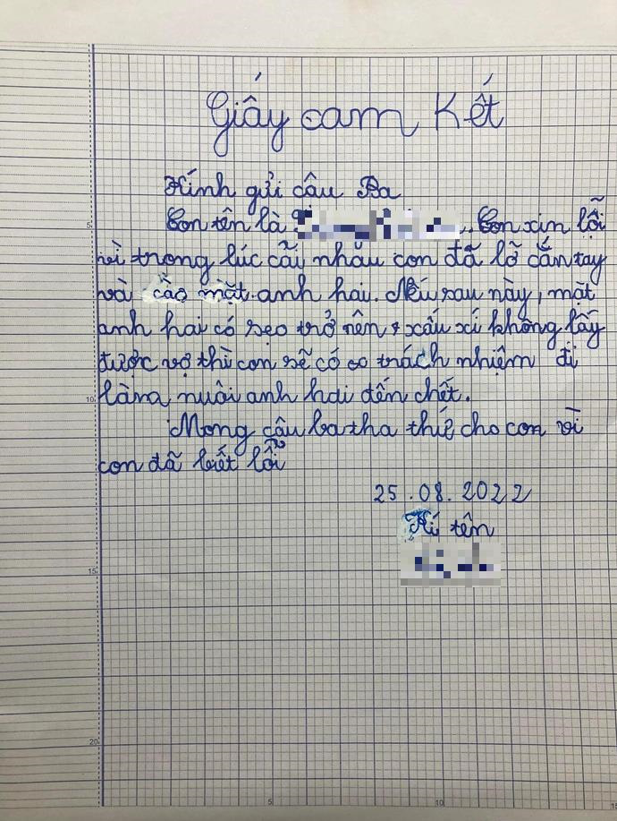 db1f4dfd664c0a1e5a78.png