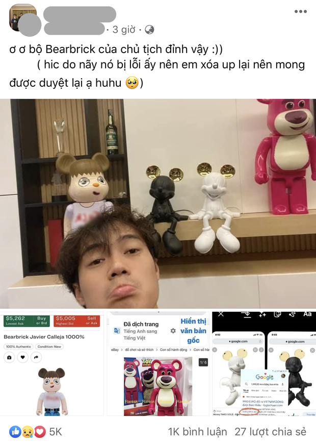 db55d6e45538fb61466f.png